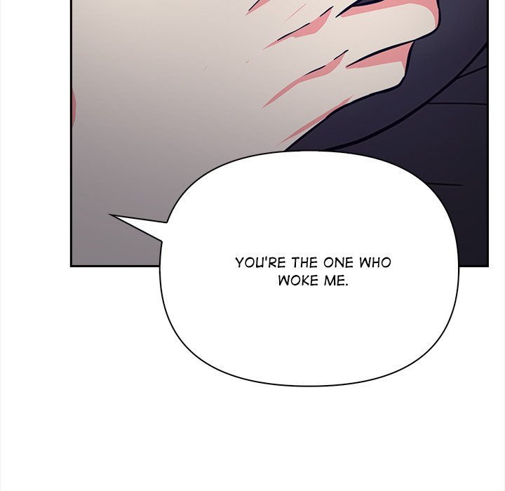 The Interrogation Room - episode 5 - 112