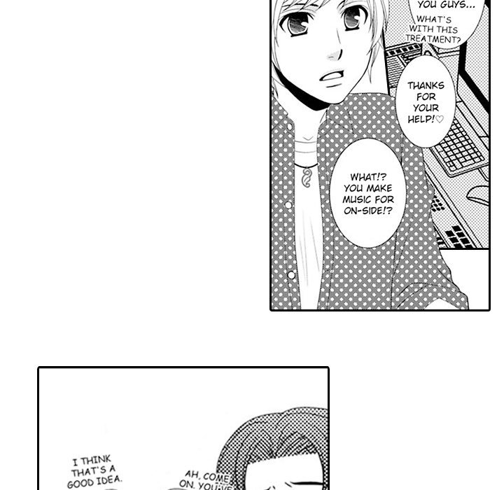 Shobunkan Omnibus Vol.2 - episode 6 - 5