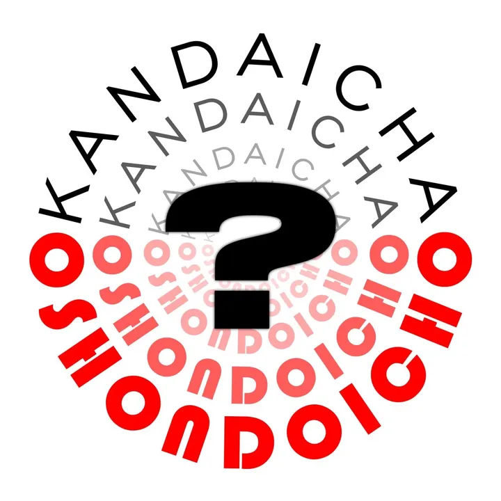 oshondoicho