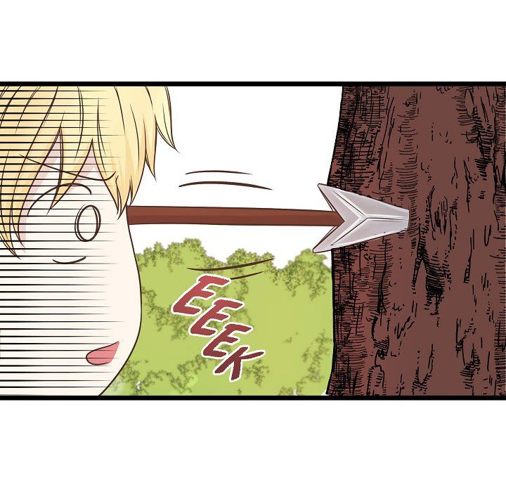 Hold on, Crown Prince! - episode 1 - 98