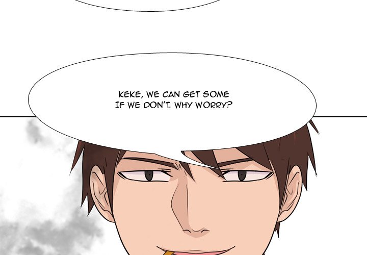 High School Legend : Red Dragon - episode 79 - 2