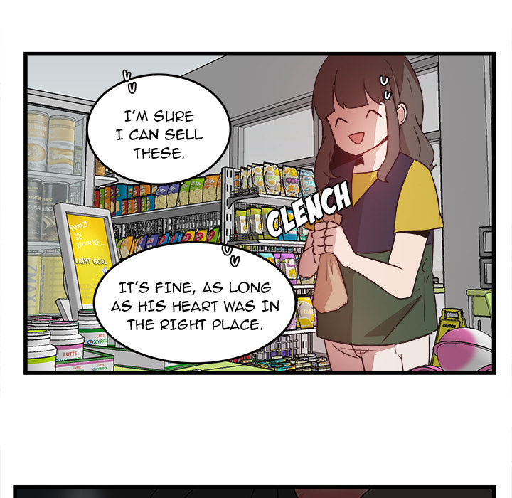The Tiger, The Sun and The Moon - episode 25 - 44