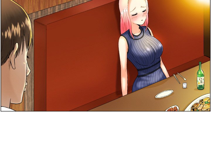 God of App - episode 5 - 2