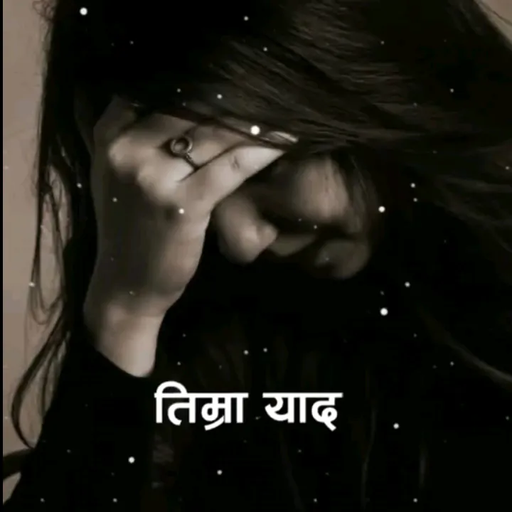 @pujarai745