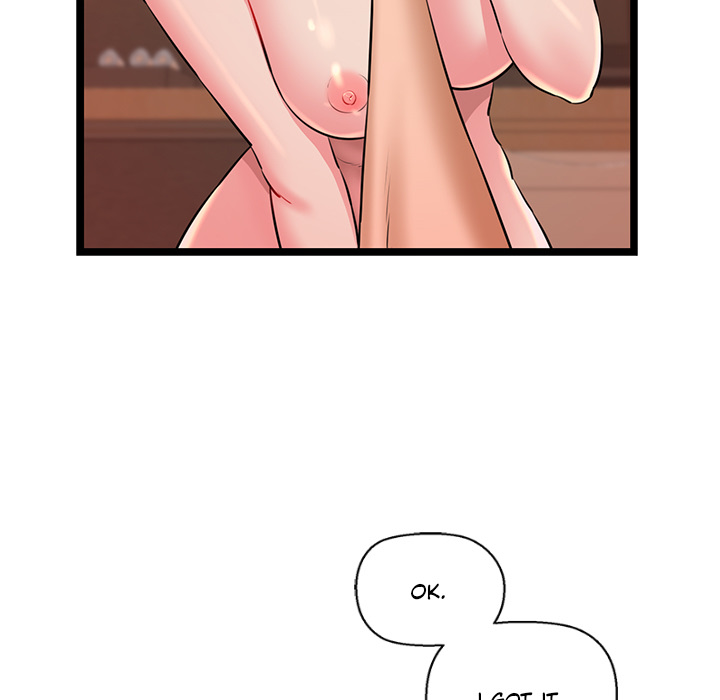 Cheerleader - episode 4 - 100