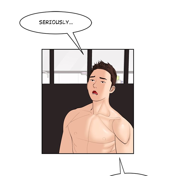 Please Take Care of Her - episode 4 - 81
