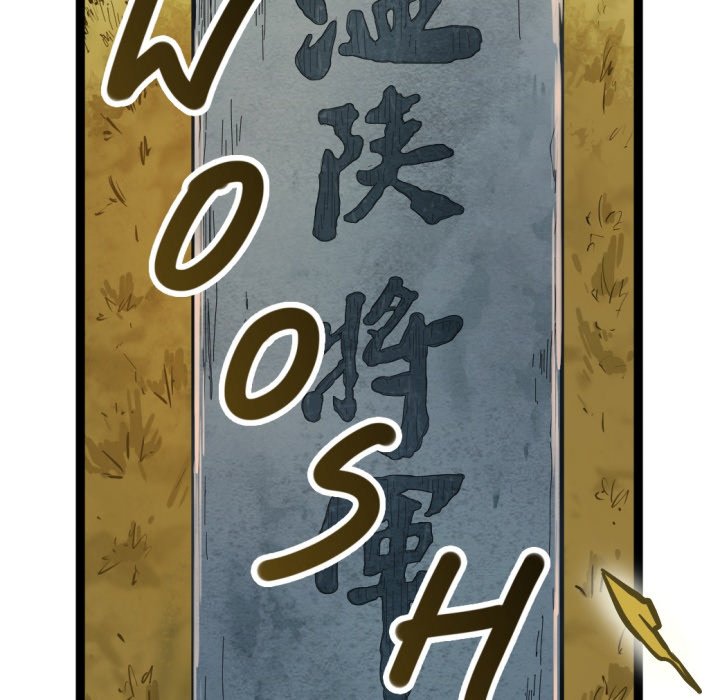 River Where the Moon Rises - episode 21 - 145
