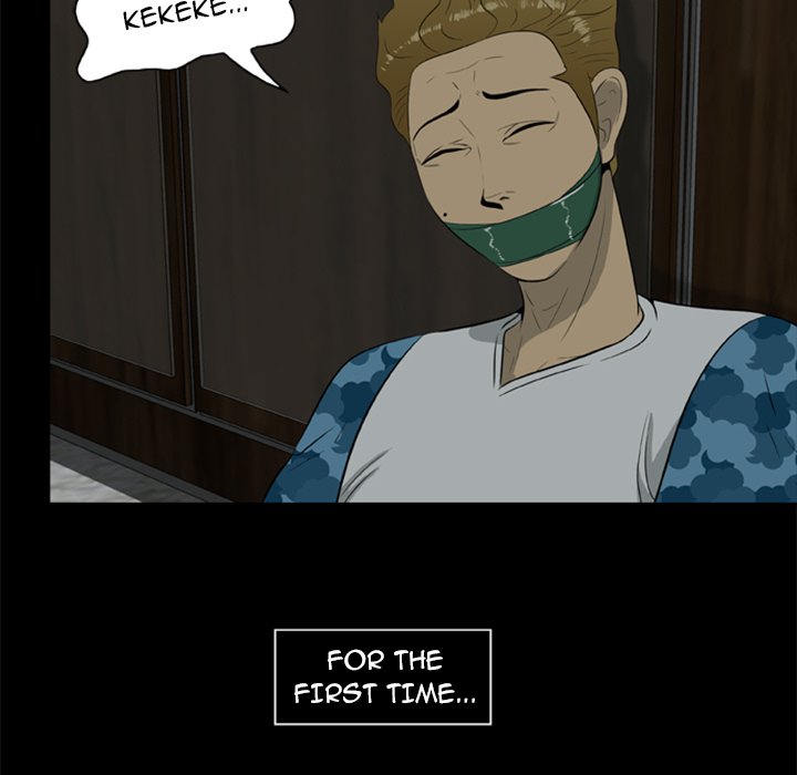 Zombie Wave - episode 6 - 31