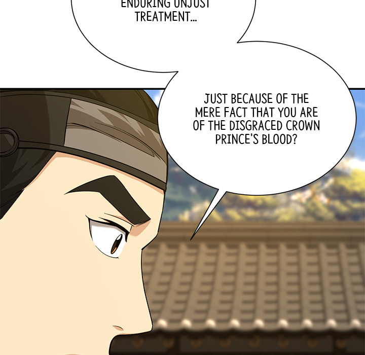 Swole Joseon - episode 15 - 106
