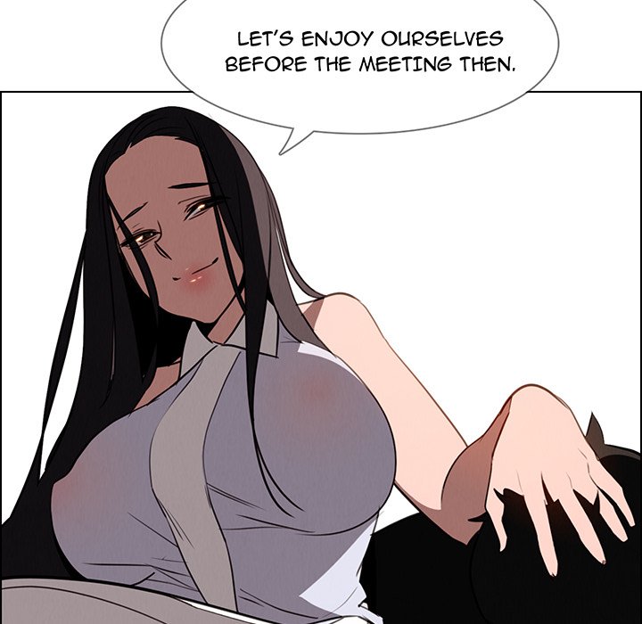 Rain Curtain - episode 40 - 12