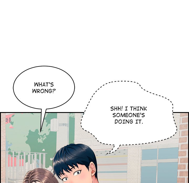 One More Time - episode 1 - 131