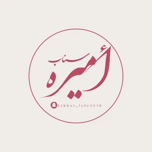 aamerh0789