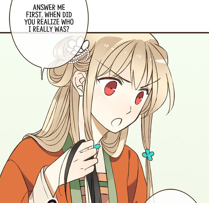 My Friend From Another Era - episode 27 - 43