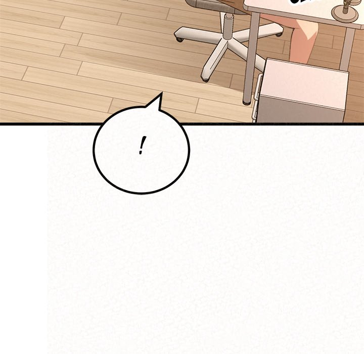 Milk Therapy - episode 1 - 15