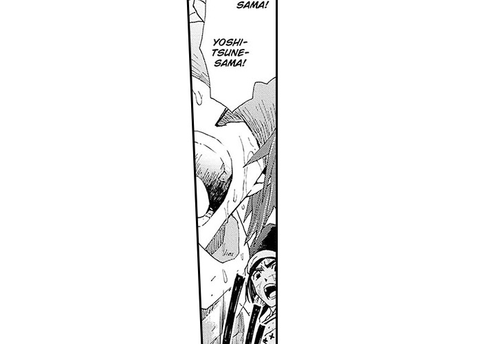 Contract Of Cherry Blossom Guilt - episode 12 - 3