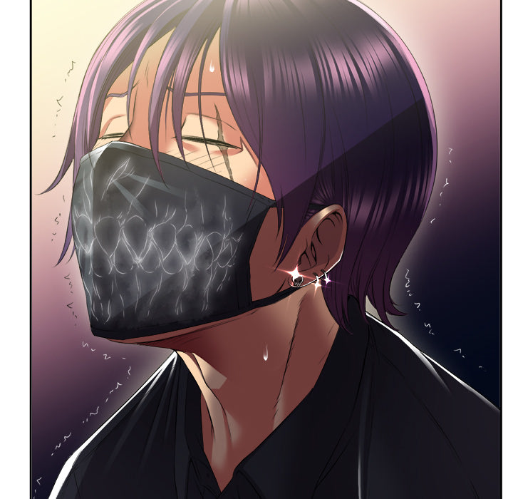 Yuris Nebenjob - episode 16 - 88