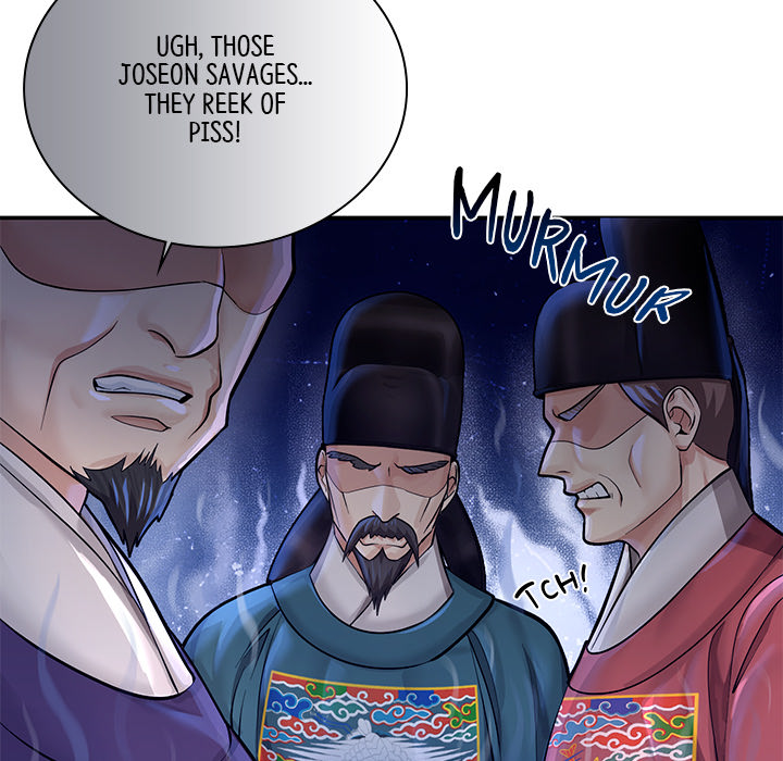 Swole Joseon - episode 22 - 95