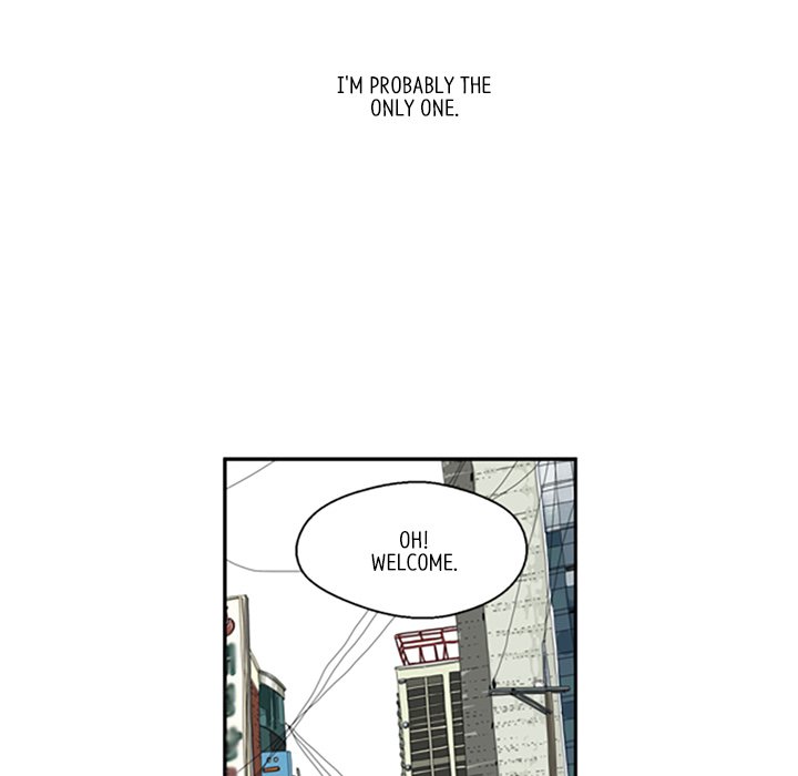 Misaeng: Incomplete Life - episode 2 - 27