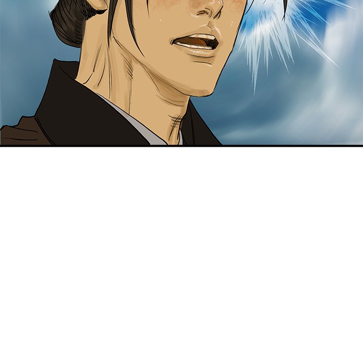 The Blade Demon - episode 32 - 51