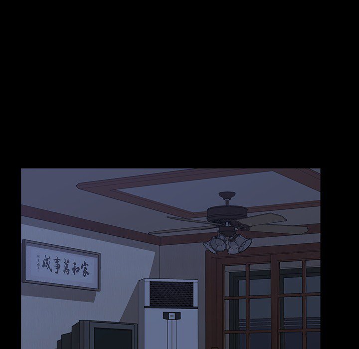 The Assistant - episode Prologue - 48