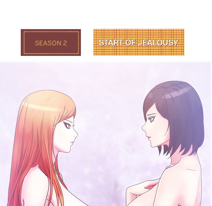 Soojung's Comic Store - episode 23 - 17
