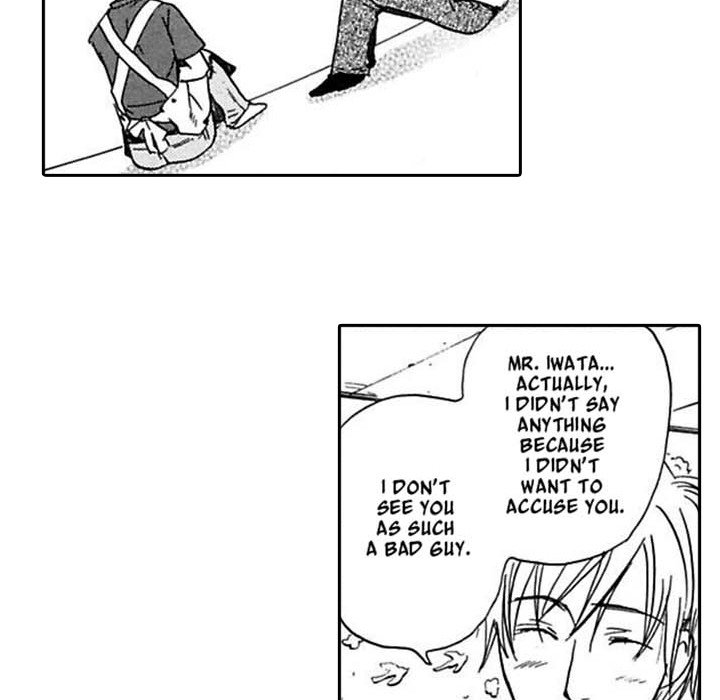 The More Useless He Is, The More I Love Him - episode 10 - 24