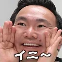 @ini_mimimi