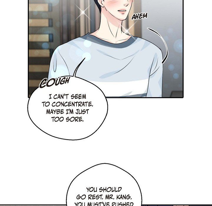 Come Be My Teacher - episode 21 - 71