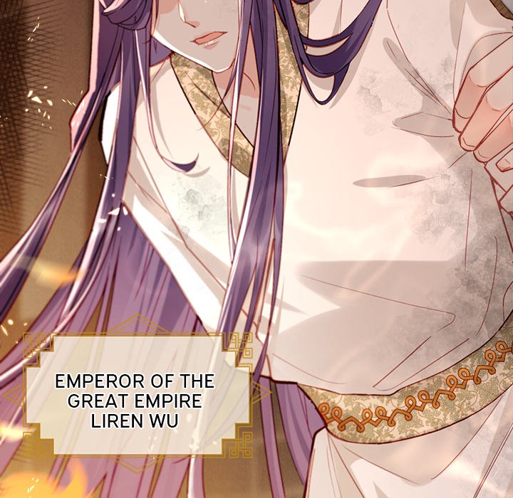 The Emperor's Choice - episode 1 - 7