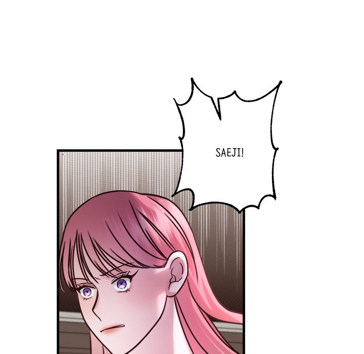 First Impressions - episode 5 - 9