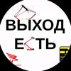 vdogonky
