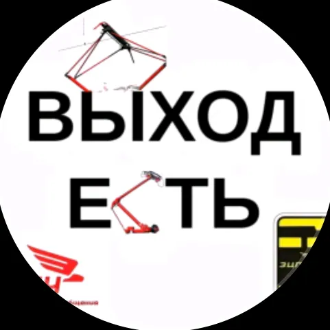 vdogonky