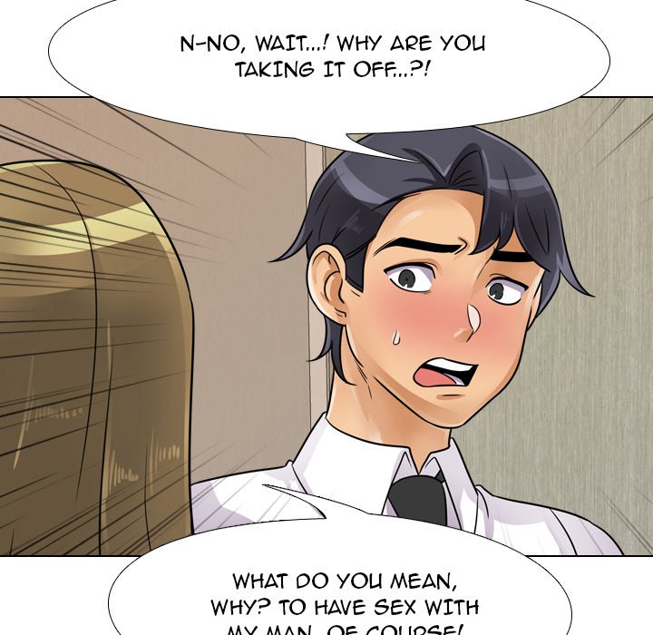 Our Exchange - episode 58 - 45