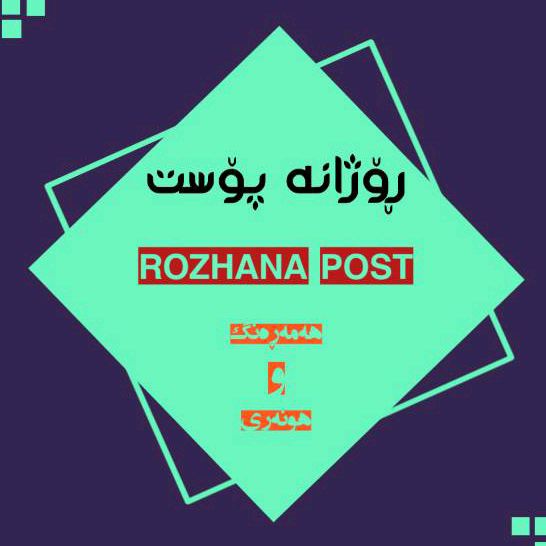 Rozana_Post - original sound