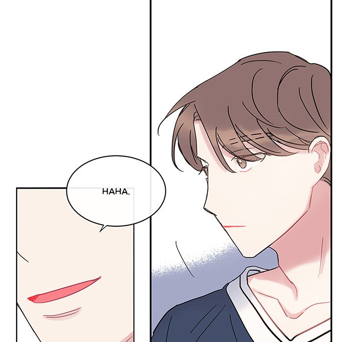 Wistful Summer - episode 17 - 80