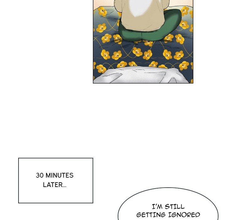 God of App - episode Prologue - 5