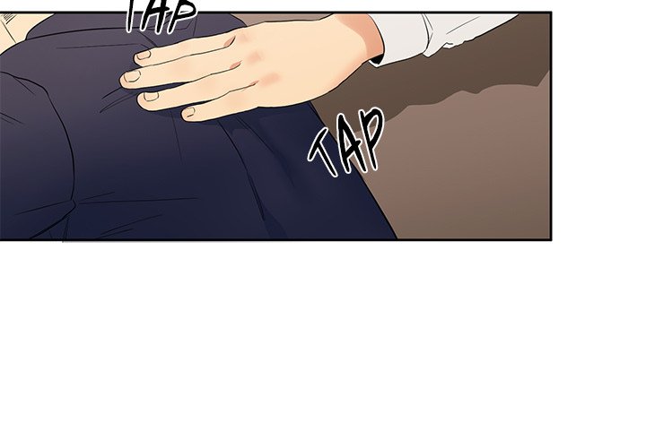 That July - episode 9 - 2