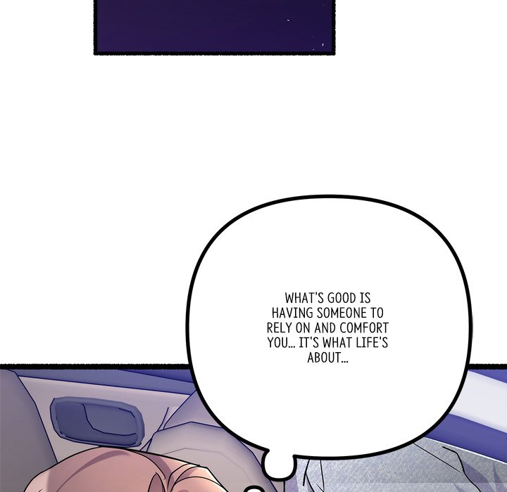 First Impressions - episode 19 - 7