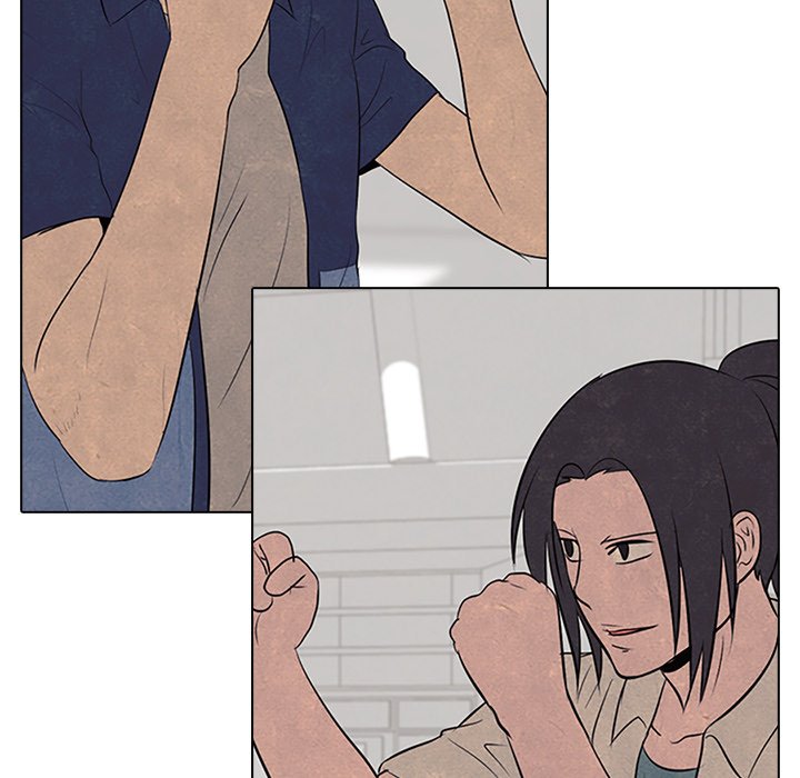 High School Devil - episode 56 - 44