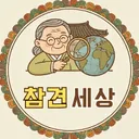 @chamdogworld