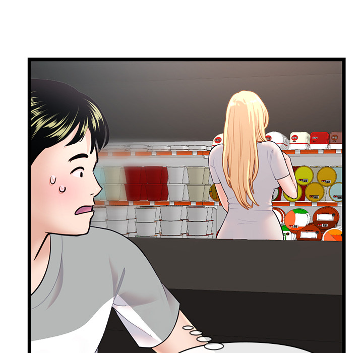Midnight PC Café - episode 30 - 138