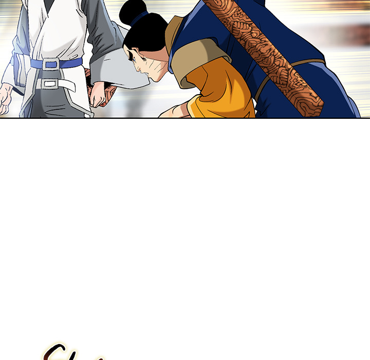 The Tale of The Hyungsan Sect - episode 27 - 78