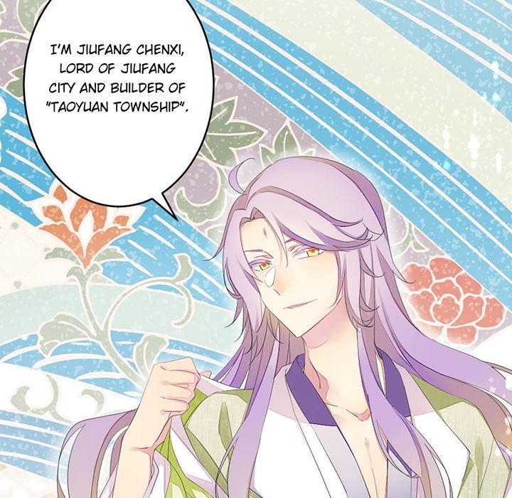 Flowers Whispering - episode 24 - 46