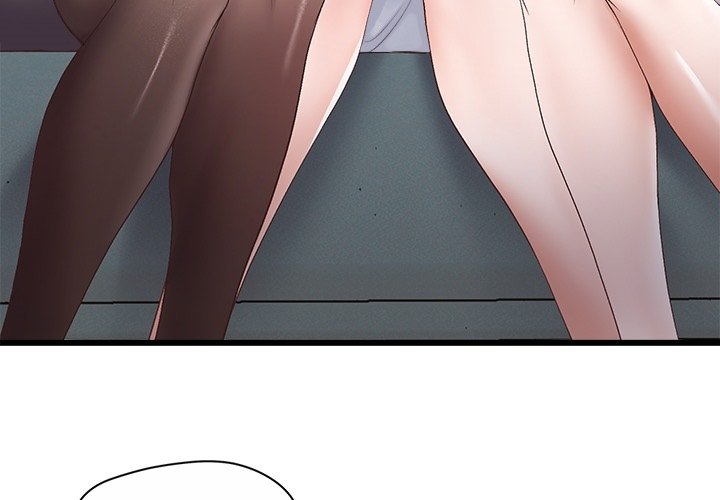 Tutoring the Lonely Missus - episode Prologue - 2