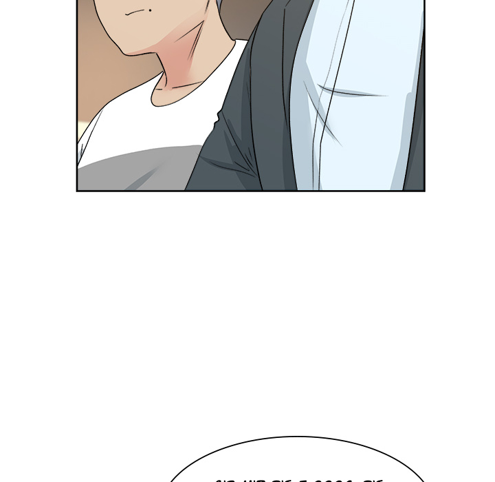 Soojungs Comicladen - episode 7 - 106