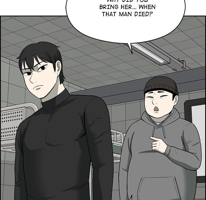 Detainment Zone Between 5 and 6 - episode 20 - 32