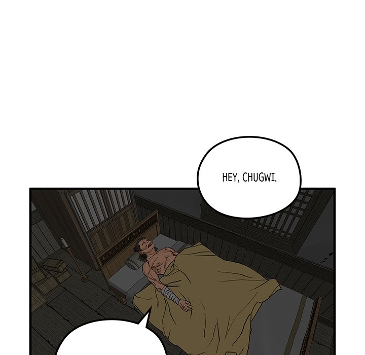 The Blade Demon - episode 8 - 11