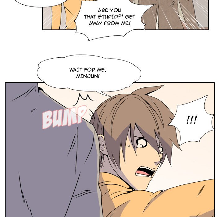 High School Legend : Red Dragon - episode 1 - 31