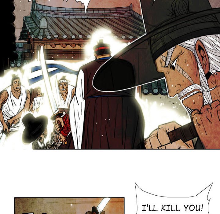 The Sword Clan - episode 3 - 44