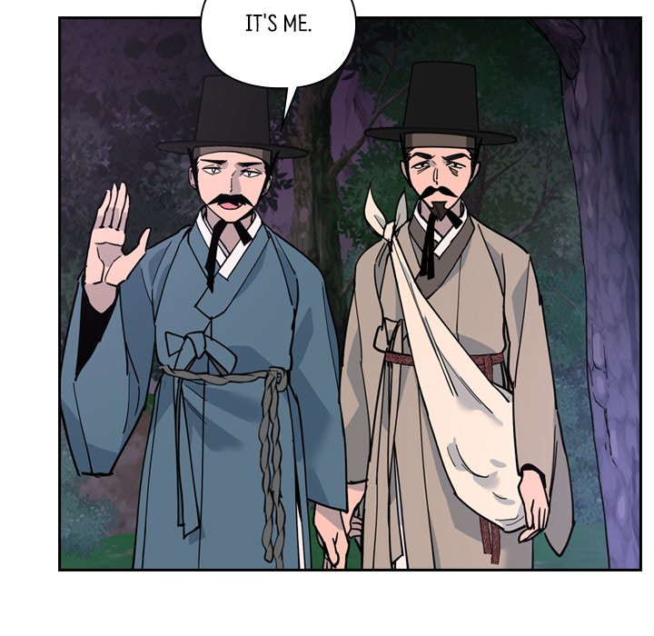 The Princess's Guard - episode 65 - 92